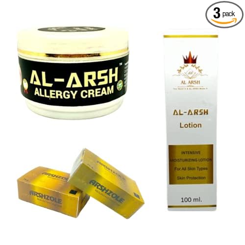 Al Arsh Allergy Cream  Al Arsh Body Lotion  Arshzole Medicated Soap Al Arsh Anti Fungal Anti Allergy KIT