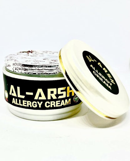 Al Arsh Allergy Cream (New Packing) Best For Fungal Infection Eczema Psoriasis Prickly Heat And Any Kind Of Skin Allergy 100% Results Guarantee Just Use It Once