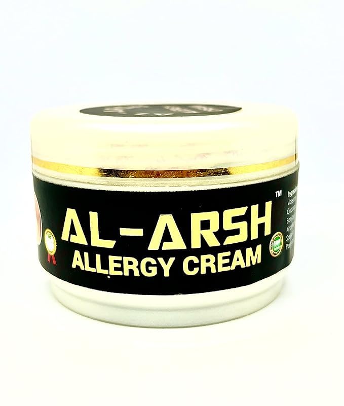 Al Arsh Allergy Cream (New Packing) Best For Fungal Infection Eczema Psoriasis Prickly Heat And Any Kind Of Skin Allergy 100% Results Guarantee Just Use It Once