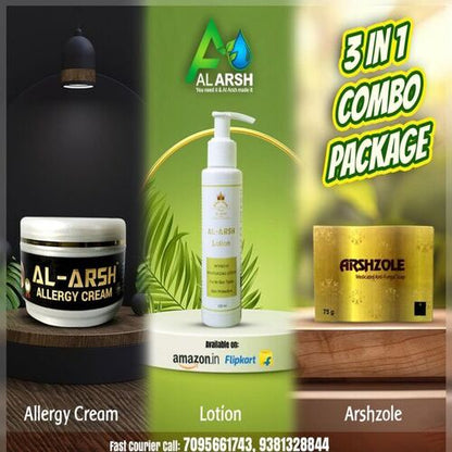 Al Arsh Allergy Cream  Al Arsh Body Lotion  Arshzole Medicated Soap Al Arsh Anti Fungal Anti Allergy KIT