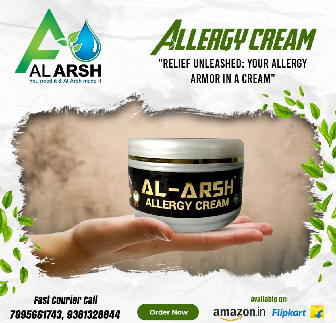 Al Arsh Allergy Cream (New Packing) Best For Fungal Infection Eczema Psoriasis Prickly Heat And Any Kind Of Skin Allergy 100% Results Guarantee Just Use It Once