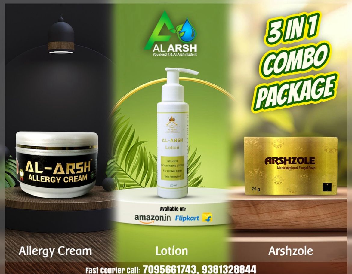 Al Arsh Allergy Cream  Al Arsh Body Lotion  Arshzole Medicated Soap Al Arsh Anti Fungal Anti Allergy KIT