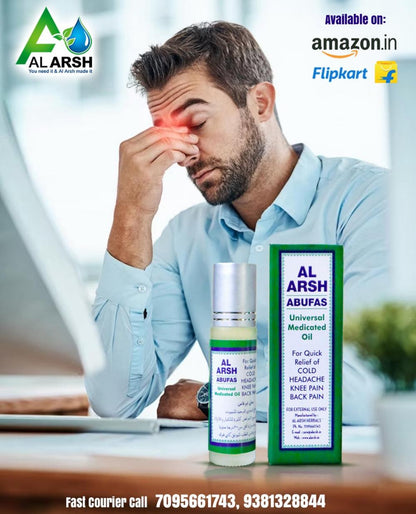 Al-Arsh AbuFaas Universal Medicated Oil For Every Pain Relief Herbal Oil For Cold, Joint Pain, Muscle Ache And Body Pains