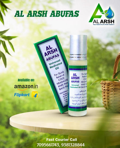 Al-Arsh AbuFaas Universal Medicated Oil For Every Pain Relief Herbal Oil For Cold, Joint Pain, Muscle Ache And Body Pains